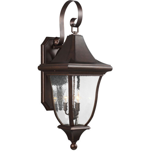 Caius Outdoor Wall Lantern