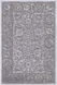Dido 35 X 24 inch Medium Gray Rug, Rectangle