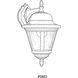 Marcellus 1 Light 16 inch White Outdoor Wall Lantern, Medium