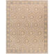 Mar 120 X 96 inch Neutral and Brown Area Rug, Wool