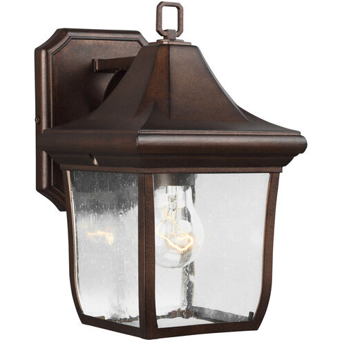 Caius Outdoor Wall Lantern