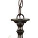 Kipling 5 Light 17.5 inch Antique Bronze Chandelier Ceiling Light