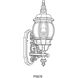 Kesley 1 Light 21 inch Textured Black Outdoor Wall Lantern