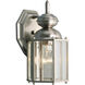 Rowan Outdoor Wall Lantern